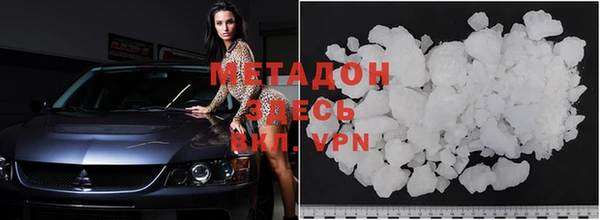 крисы Абаза