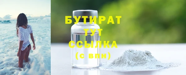 крисы Абаза
