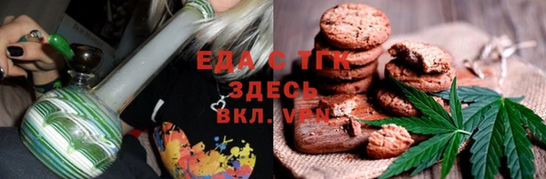 крисы Абаза