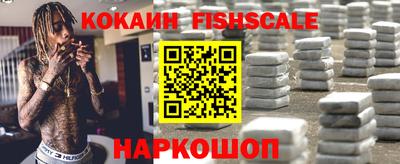 тгк Кунгур