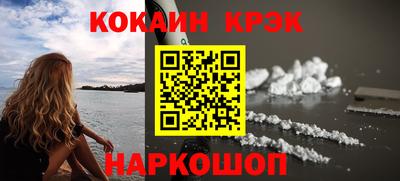 ECSTASY Кумертау
