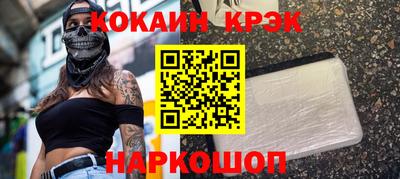 ECSTASY Кумертау