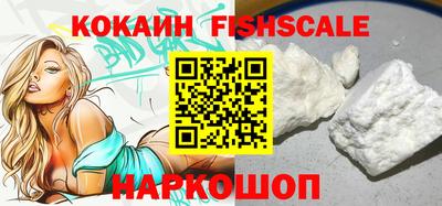 тгк Кунгур