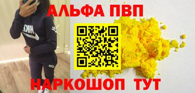 ECSTASY Кумертау
