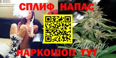 меф VHQ Кулебаки