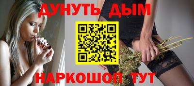 ECSTASY Кумертау