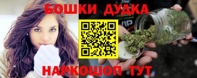 ECSTASY Кумертау