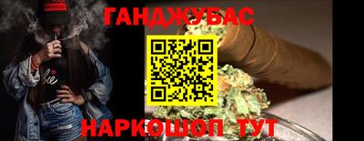 тгк Кунгур