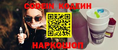 тгк Кунгур