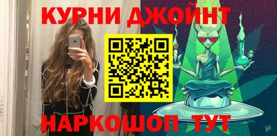 меф VHQ Кулебаки