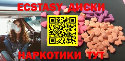 меф VHQ Кулебаки