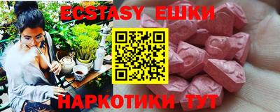 тгк Кунгур