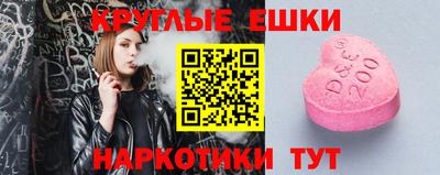 меф VHQ Кулебаки