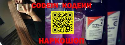 меф VHQ Кулебаки