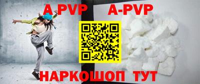 меф VHQ Кулебаки