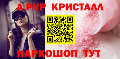 ECSTASY Кумертау