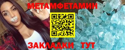 тгк Кунгур
