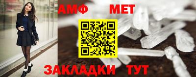 тгк Кунгур