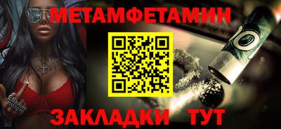 тгк Кунгур