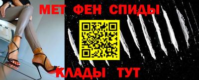 тгк Кунгур