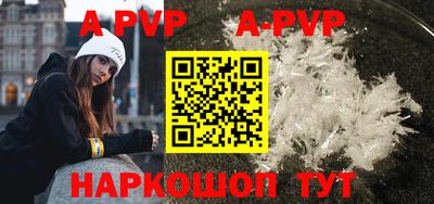 меф VHQ Кулебаки