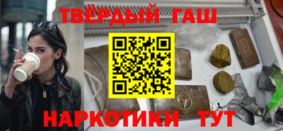 ECSTASY Кумертау