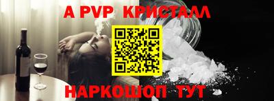 ECSTASY Кумертау