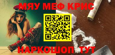 ECSTASY Кумертау